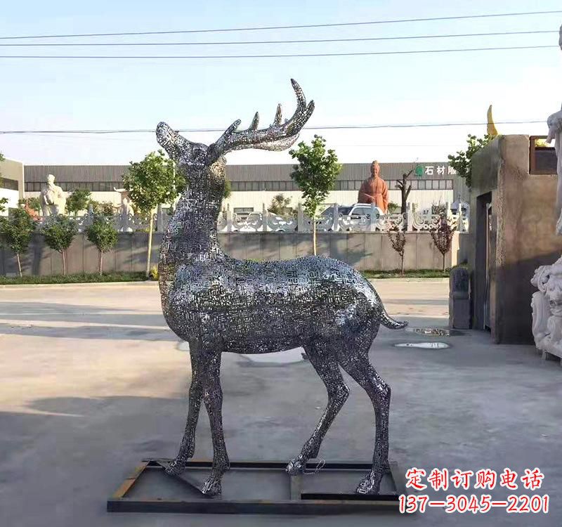 郴州不锈钢园林梅花鹿雕塑——艺术精粹