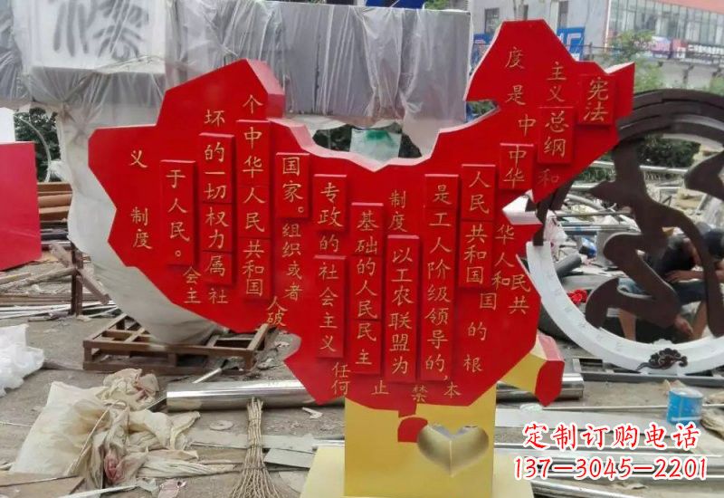 郴州不锈钢中国地图雕塑
