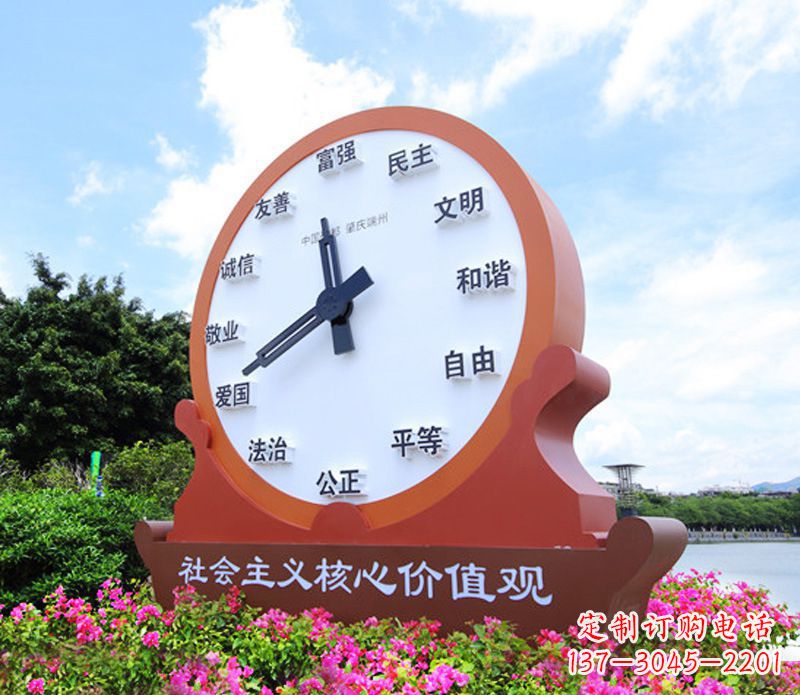 郴州价值观雕塑以不锈钢钟表为蓝本