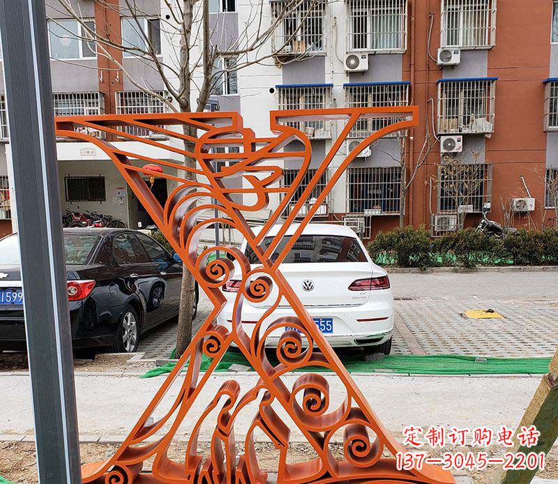 郴州不锈钢字母雕塑——艺术魅力无限