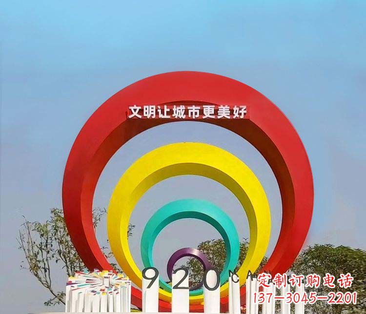 郴州环形不锈钢景观雕塑