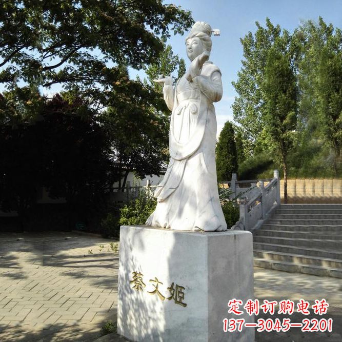 郴州蔡文姬绰号“文姬归来”的石雕之美
