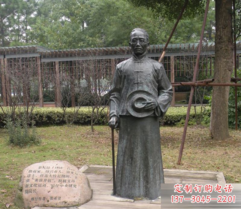郴州蔡元培雕塑传承中华文化的缩影