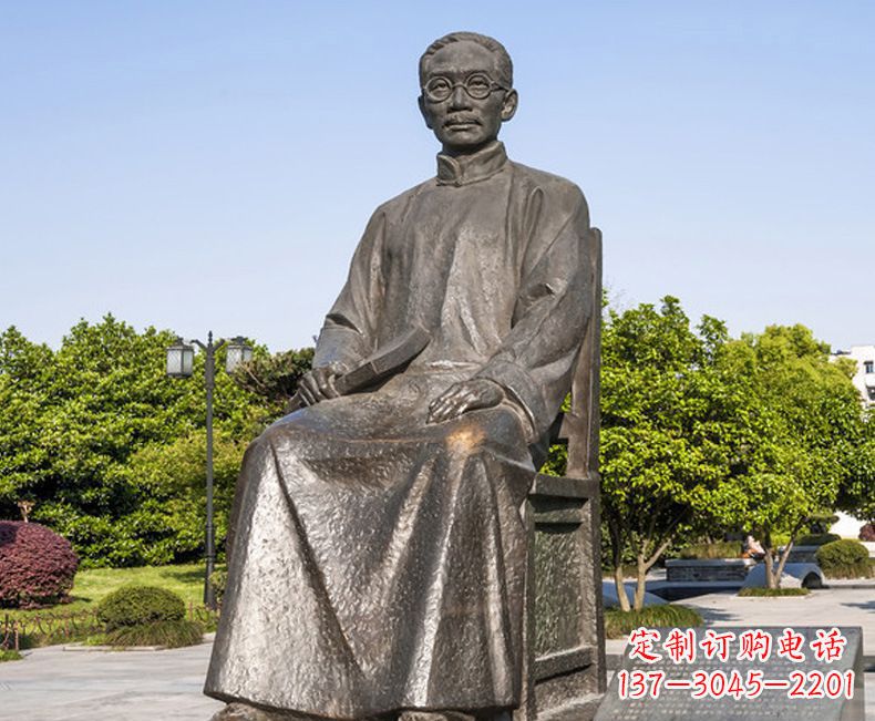 郴州蔡元培一位教育家的雕塑