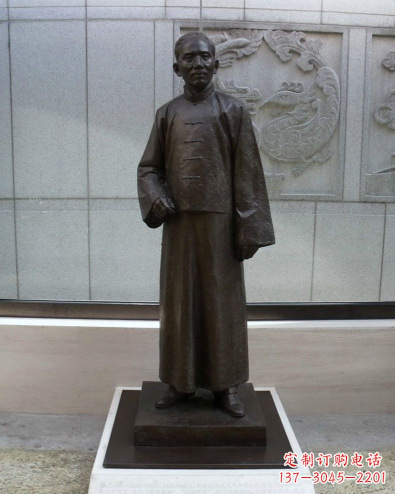 郴州蔡元培雕塑传承中国文化的艺术符号