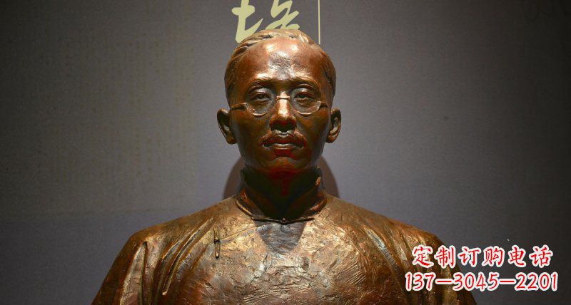 郴州蔡元培传承新中国先驱精神的铜雕