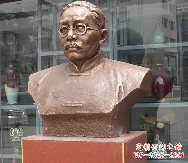 郴州蔡元培胸像人物铜雕