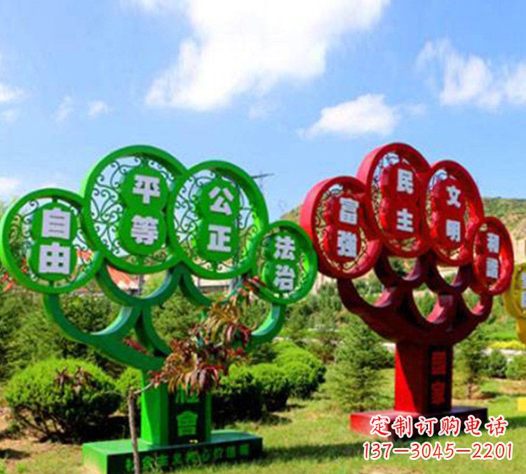 郴州社会主义核心价值观雕塑——城市的艺术礼赞