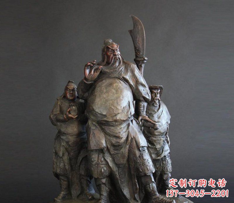 郴州青铜雕刻的持刀关公