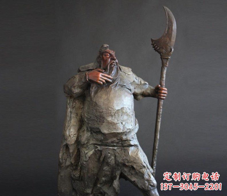 郴州持刀关公招财玻璃钢仿铜雕塑——全新的艺术风格