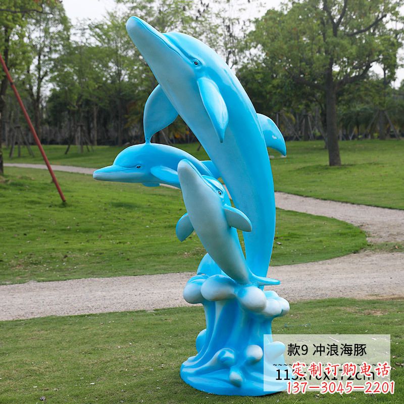 郴州精美玻璃钢海豚雕塑