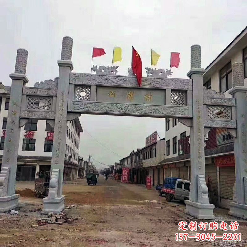 郴州冲天式三门石雕牌坊传承中国古典文化精髓