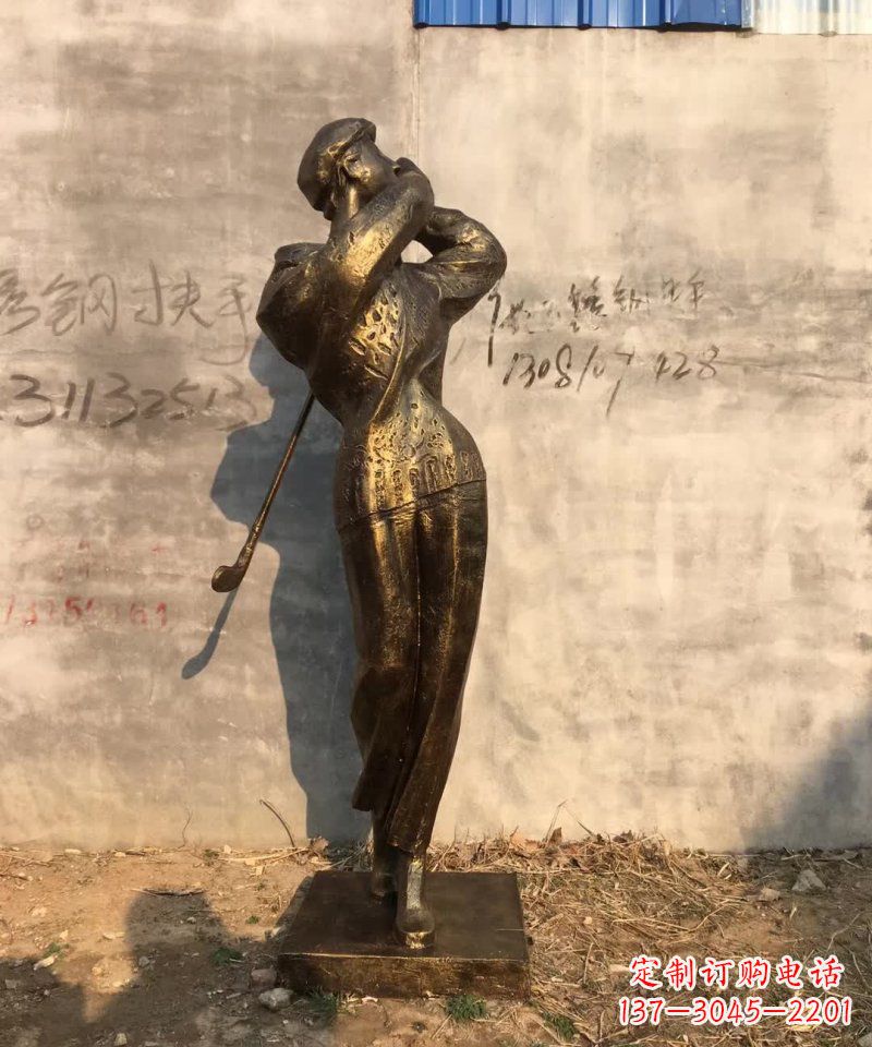 郴州高尔夫雕塑一种受欢迎的艺术形式