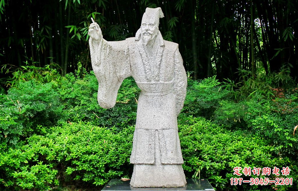 郴州纪念白居易的雕塑