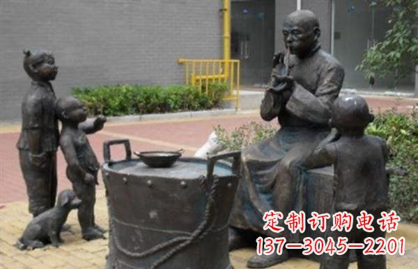 郴州糖果人铜雕——艺术之美