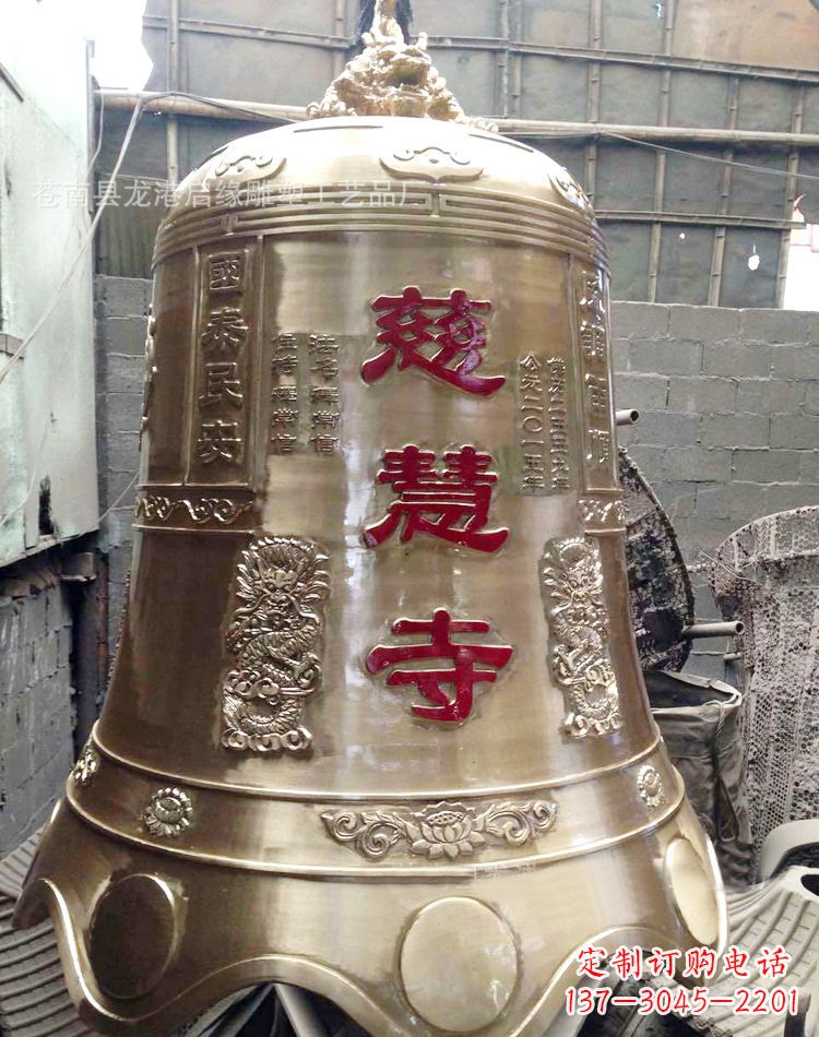 郴州慈慧寺著名铜钟雕塑