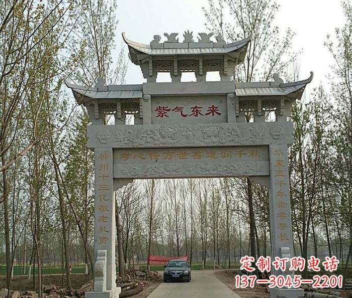 郴州古老的石雕牌坊——传承历史的艺术