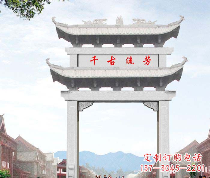 郴州石雕牌坊一座传承传统的精美雕塑