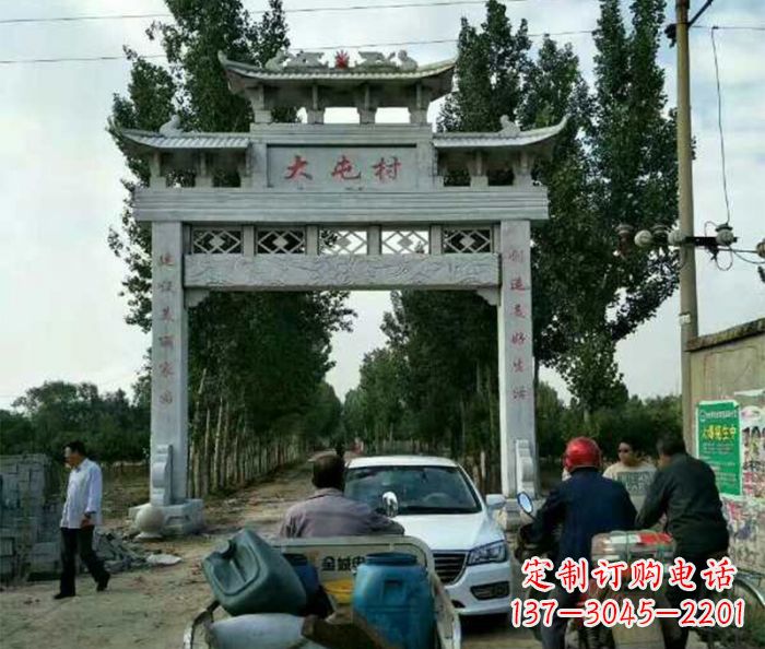 郴州石雕牌坊——传承古老文化的艺术瑰宝