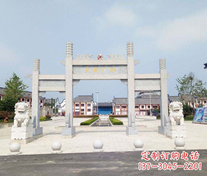 郴州村口三门石雕牌坊 (2)