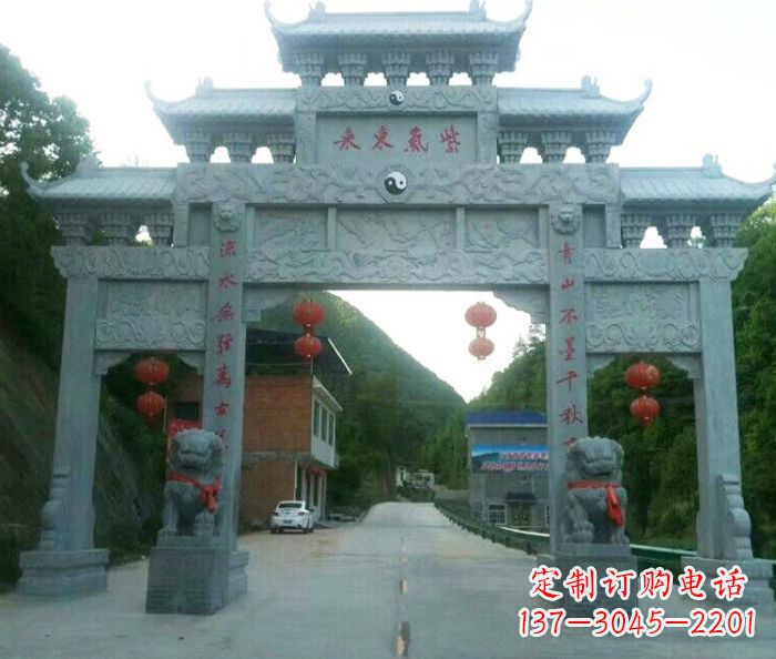 郴州村口三门石雕牌楼 (3)