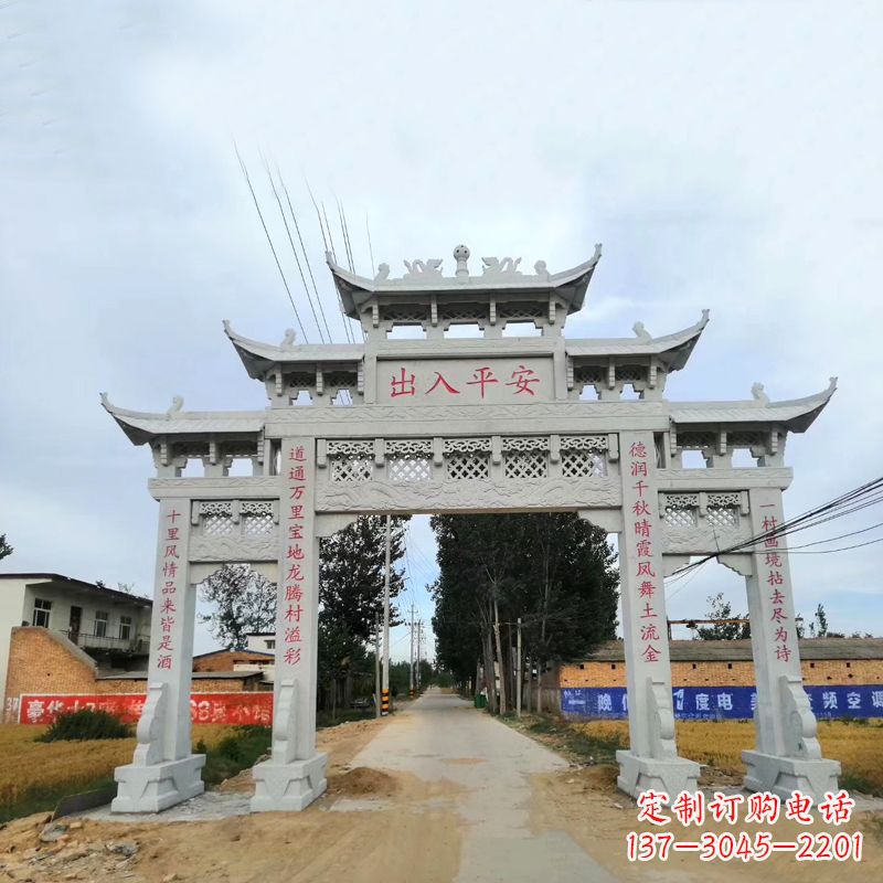 郴州石雕牌楼传承民间文化的艺术珍品