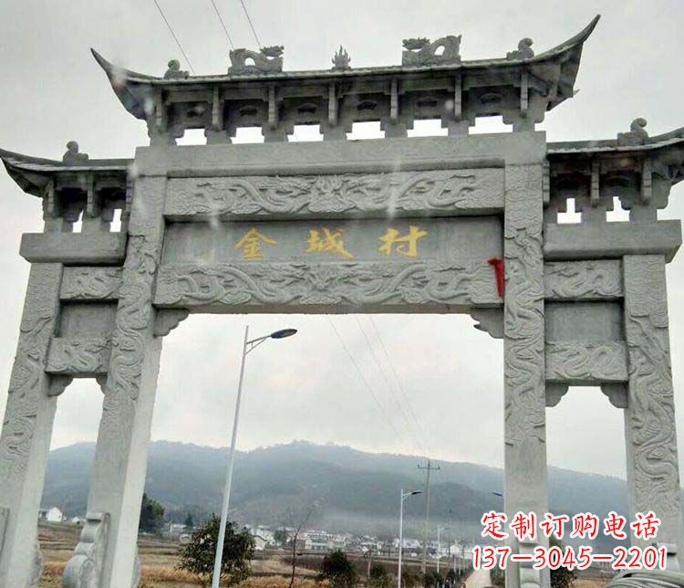 郴州村庄牌坊石雕 (2)