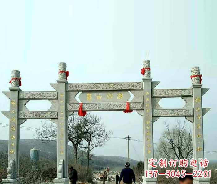 郴州村庄门牌坊石雕