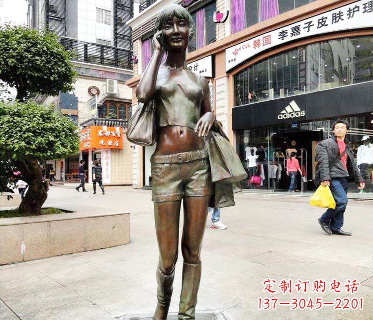 郴州女孩的心声