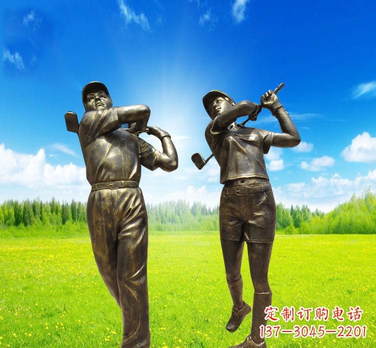 郴州高尔夫雕塑赞美自然之美