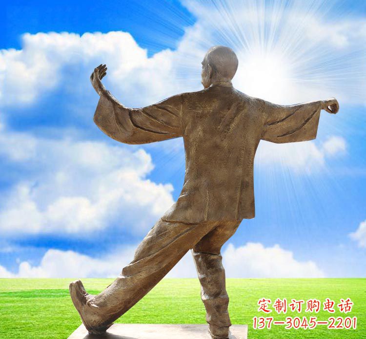郴州太极拳雕塑——传承中华文化之精髓