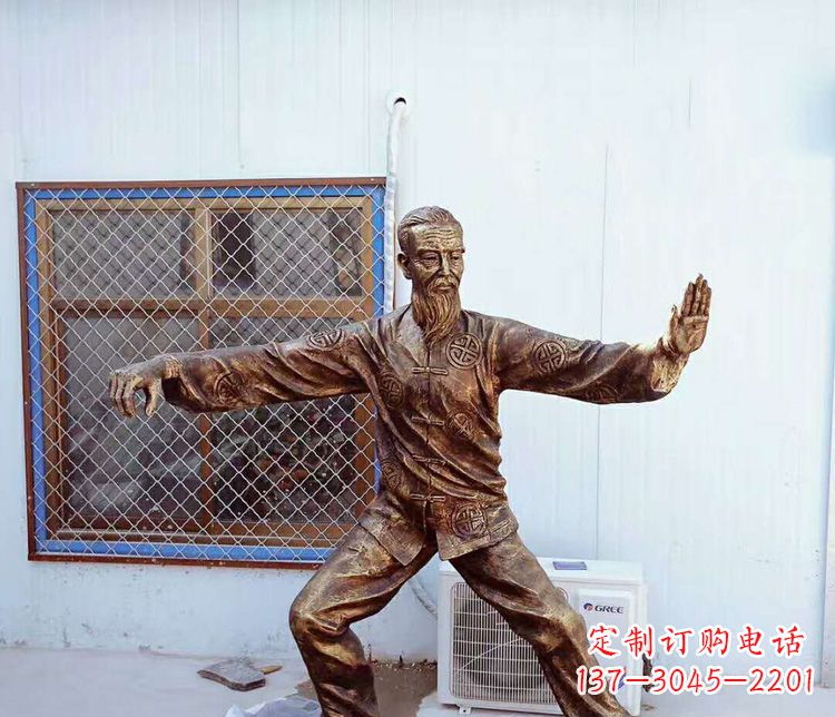 郴州传承百年太极拳雕塑