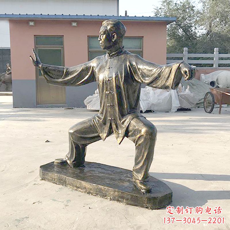 郴州太极拳雕塑