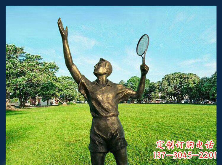 郴州羽毛球雕塑匠心之作