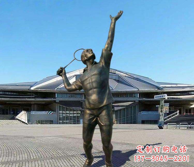 郴州羽毛球雕塑表现运动精神