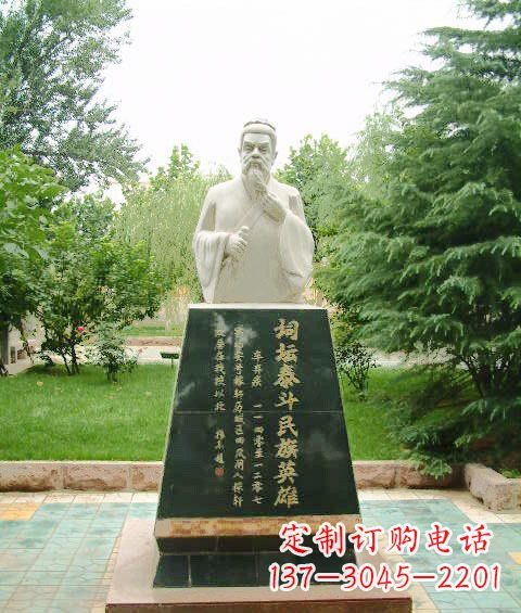 郴州古代名人雕塑，荟萃中国文化