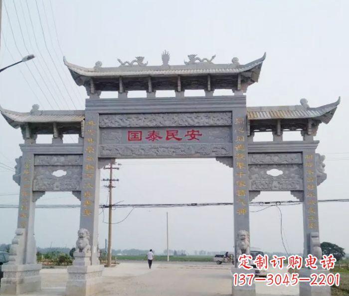 郴州精良石雕牌坊雕塑