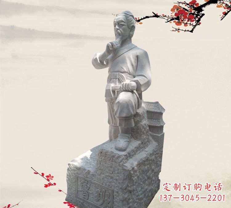 郴州精美工艺 鲁班石雕精灵