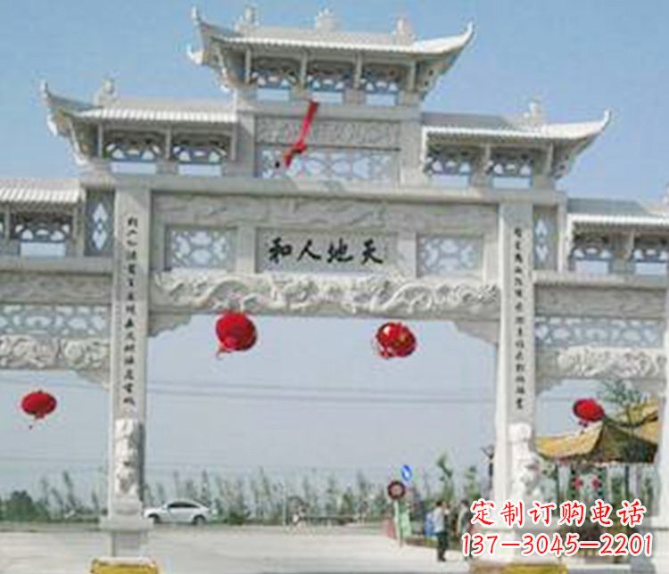 郴州牌坊石雕精美雕塑,永久传承