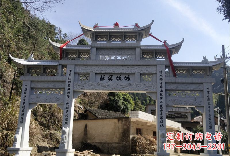 郴州大理石牌坊雕塑尊贵雕塑,永久保存