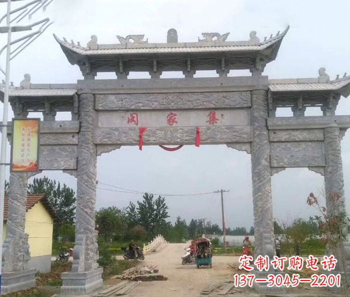 郴州精美大理石三门牌楼雕塑