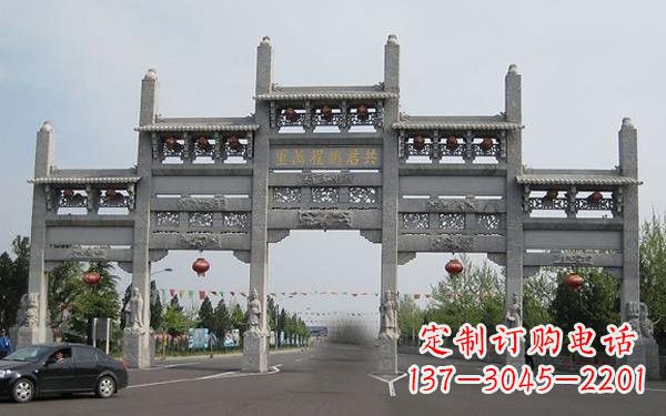 郴州精美大理石牌坊雕塑