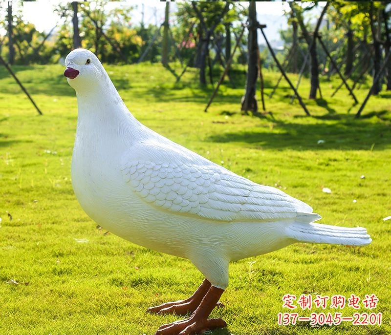 郴州大连英雄纪念公园 和平鸽雕塑