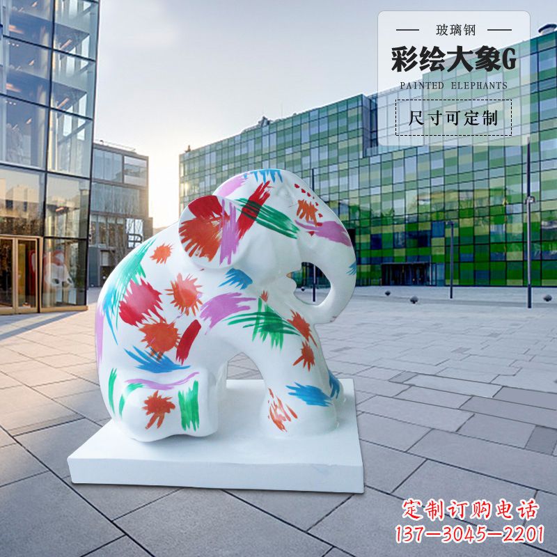 郴州大象雕塑玻璃钢