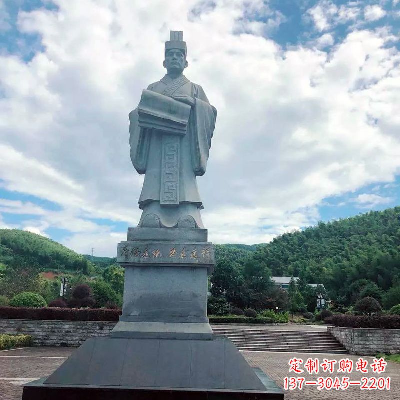 郴州大型蔡伦石雕像-景区广场历史文化名人雕塑