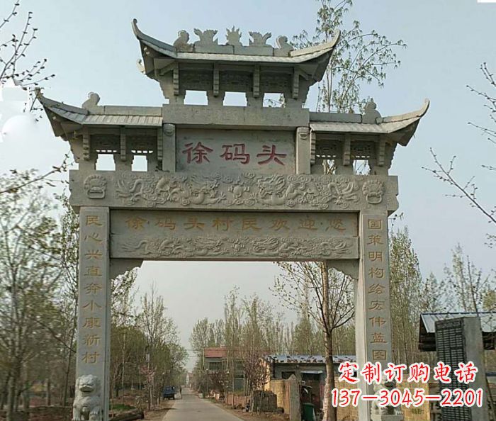 郴州单门大理石牌坊 (4)