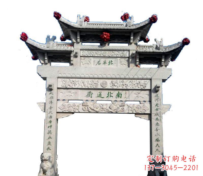 郴州单门牌坊石雕 (2)
