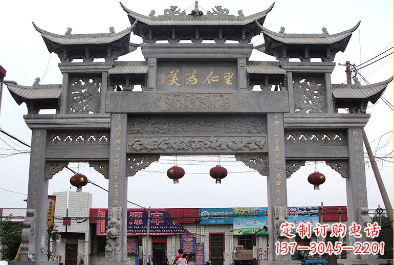 郴州单门牌坊石雕