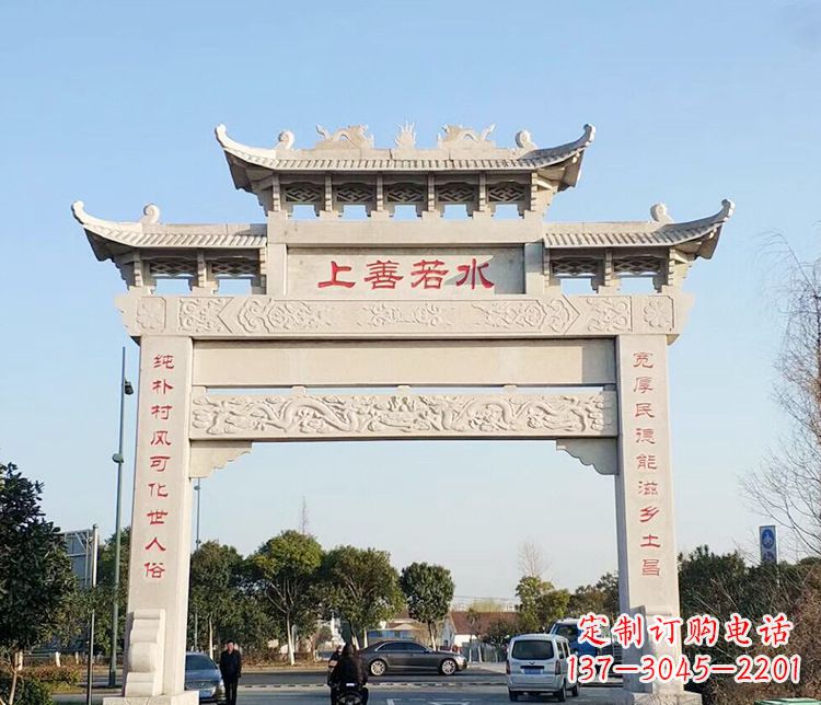 郴州单门牌坊石雕 (3)