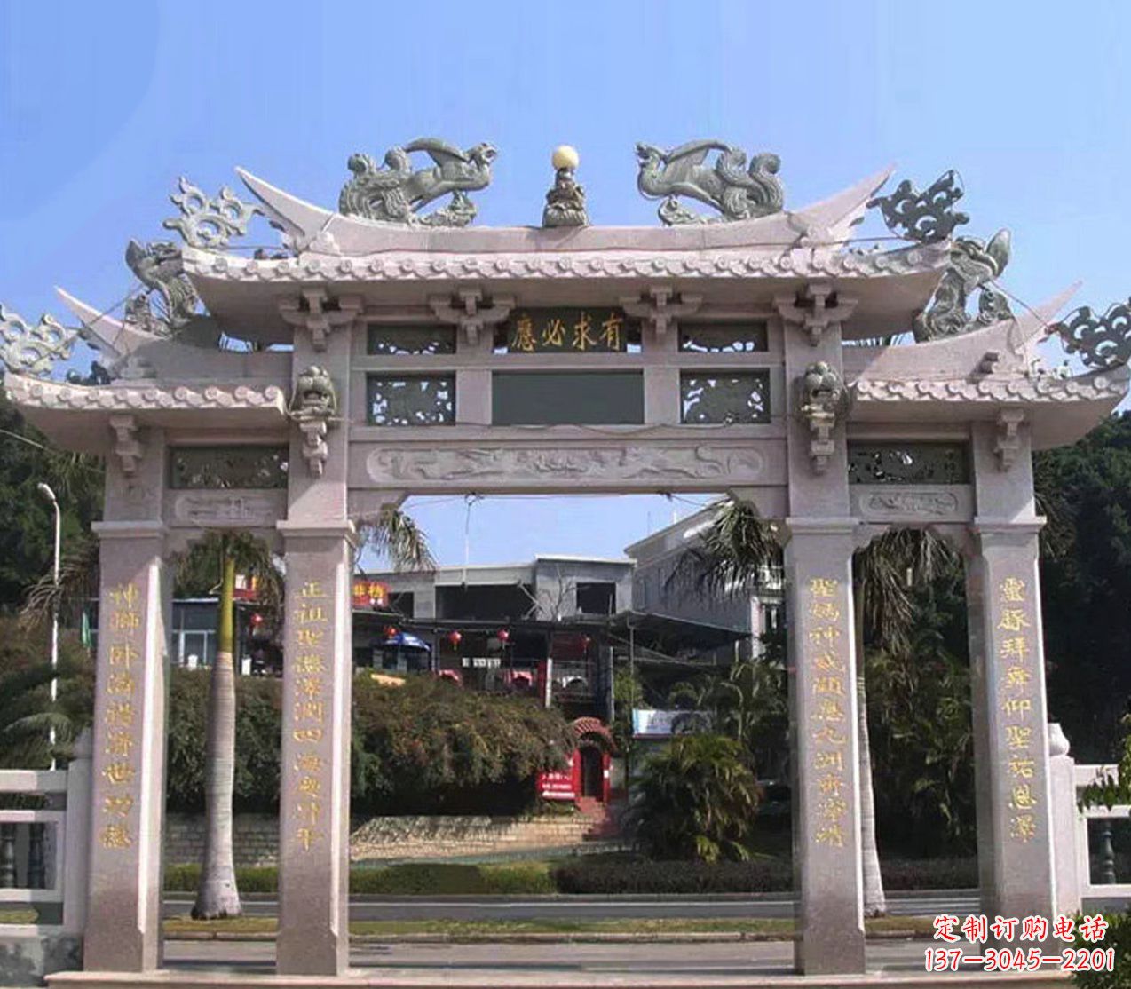 郴州单门石雕牌坊
